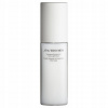 Shiseido Men Energizing Moisturizing Extra Light Fluid 100 ml