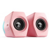 Edifier G2000, reproduktory 2.0, ružové G2000 pink