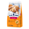 CLUB 4 PAWS Premium S teľacím mäsom. Pre dospelé mačky 2Kg (0189)
