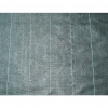 Nature Textília proti burine 5,2x5 m, čierna - Black - 257242-273558