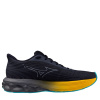 Mizuno Wave Skyrise 6 M J1GC250951 - odyssey gray/icelandic blue/citrus 43