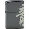 Zippo Dragon 28177