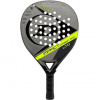 Impact Carbon Pro Ltd raketa na padel žltá balenie 1 ks - 1 ks