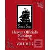 Heaven Official´s Blessi… (Tong Xiu Mo Xiang)