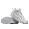 Mládežnícke topánky Biele Sport Nad Členok Nike Court Borough Mid (GS) R-36
