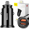 CAR CHARGER Baseus Circular CCALL-YD01 30W 5A 2x USB-A QC 3.0