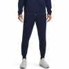 UNDER ARMOUR UA Armour Fleece Joggers-BLU | 0195253793509 | Modrá | S