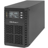 UPS - Qoltec 52280 (52280)