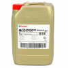 CASTROL TRANSMAX MANUAL LL 75W/85 20L