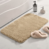 XPOSE® Kúpeľňová predložka AIRY - béžová 50x80 cm,