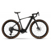 Raymon Norza Ultra | 2026, M