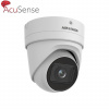 DS-2CD2H46G2-IZS - IP kopulová kamera 4Mpx, AcuSense, 2.8-12mm M-Zoom, IR40m - Hikvision