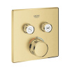 Podomietková termostatická sprchová batéria GROHE Smartcontrol cool sunrise 29124GN0