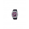 Casio G-Shock GBM-2100A-4B