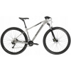 Horský bicykel - Kross Level 3,0 Grey ATM SM 2022 (Kross Level 3,0 Grey ATM SM 2022)