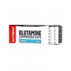 Nutrend GLUTAMINE COMPRESSED CAPS - 120 kapsúl