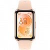 Fitness náramok Huawei Band 11 Metal (55020GVP) béžové