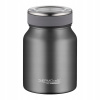 Thermocafé termoska na jídlo 500 ml šedá