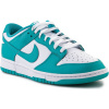 Nike Nízke tenisky Dunk Low Retro Bttys DV0833-101 Viacfarebná