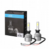 Žiarovky M-Tech LSC1 H1 1 W 2 ks