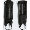 Futbalové chrániče adidas Tiro SG Match HN5607 Veľkosť: L (175-185cm)