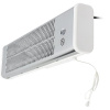 Solight IR02 1200 W
