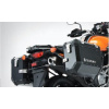 ALU-PRO bočné kufre Suzuki V-Strom DL 650 2012+ (ALU-PRO bočné kufre Suzuki V-Strom DL 650 2012+)