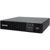 CyberPower Professional Series III RackMount XL 2200VA/2200W, 2U PR2200ERTXL2U