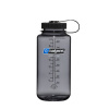 Láhev Drinking Bottle WH Sustain, Nalgene, 1 L, grey-black