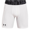 Under Armour HG Armour Shorts - white - Biely