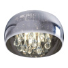 LUXERA SPHERA 46038