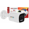 Hikvision DS-2CD1047G2H-LIU(2.8mm)