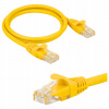 Patchcord RJ45, Netrack, lisovaná koncovka, kategória 5e UTP, 2m žltý