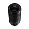 Panasonic Lumix S 70-300mm f/4.5-5.6 Macro O.I.S.