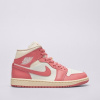 Jordan Air 1 Mid Béžová EUR 38,5