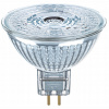 Žiarovka, žiarivka - LED žiarovka MR16 4,9W 35W 3000K Darrong Osram (LED žiarovka MR16 4,9W 35W 3000K Darrong Osram)