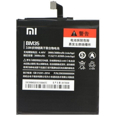 BM35 Xiaomi Original Batéria 3080mAh (Bulk)