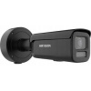 IP kamera Hikvision DS-2CD2687G3-LIZS2UY/SL (2.8-12mm) ČIERNA