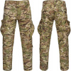 Nohavice Kombat Tactical ACU BTP XXL Polyester (Kombatské vojenské nohavice USA ACU Multicam (BTP) XXL)