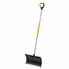 Vidly, lopata - Snehová lopata prepravy X-Series Fiskars 1057179 (Snehová lopata prepravy X-Series Fiskars 1057179)