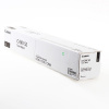 Canon C-EXV 52 toner 1 kusov Originál Čierna (0998C002)