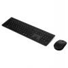Lenovo Professional Wireless Rechargeable Keyboard and Mouse Combo Czech/Slovak klavesnica, mys (4X31K03939)