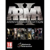 ESD Arma X Anniversary Edition 1470