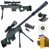 KARABIN SNAJPERSKI - PIŠTOĽ NA GULIČKY OSTREĽOVAČA AWP LASER PUŠKOHĽAD + GULIČKY