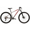 Horský bicykel - Kross Level 4,0 Gl Gray 2022 17 