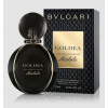 Bvlgari Goldea The Roman Night Absolute Sensuelle, Parfémovaná voda 50ml pre ženy