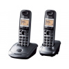 Panasonic Telefon Panasonic KX-TG2512 DECT Šedé ID volajícího