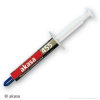 Akasa AK-455-5G High Performance