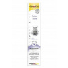 Gimcat Relax Extra 50 g