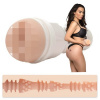 Fleshlight Girls® Lana Rhoades Karma